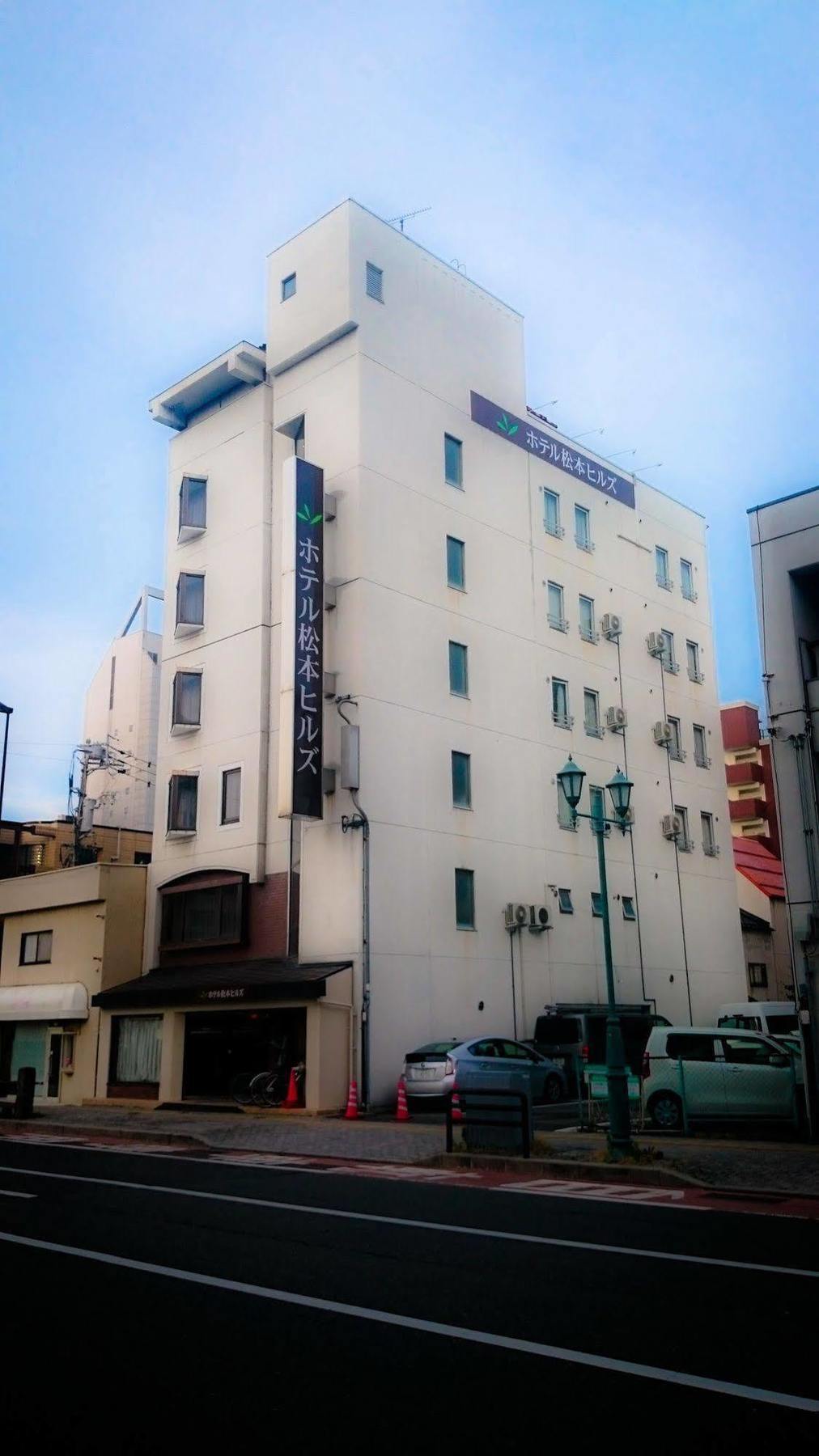 Hotel Matsumoto Hills Екстер'єр фото